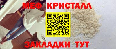 мдпв Краснодар