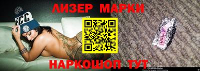 мдпв Краснодар