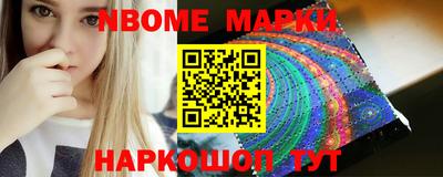 мдпв Краснодар