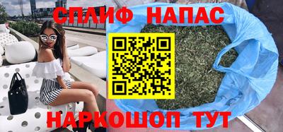 меф Краснокаменск