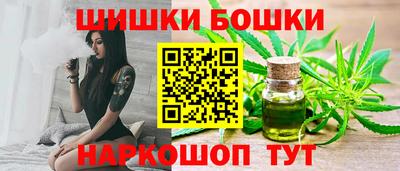 меф Краснокаменск