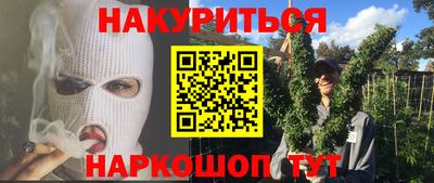 мдпв Краснодар