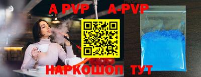 мдпв Краснодар