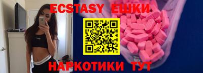 мдпв Краснодар