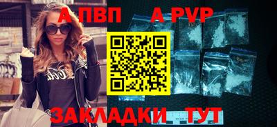 мдпв Краснодар