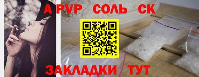 мдпв Краснодар