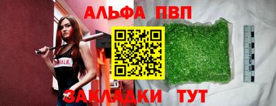 мдпв Краснодар