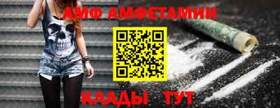 мдпв Краснодар